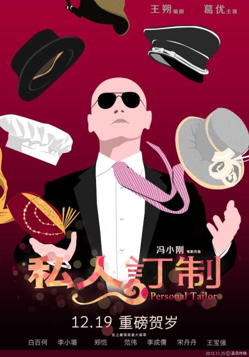 买个假日本四天王寺国际佛教大学文凭毕业证
