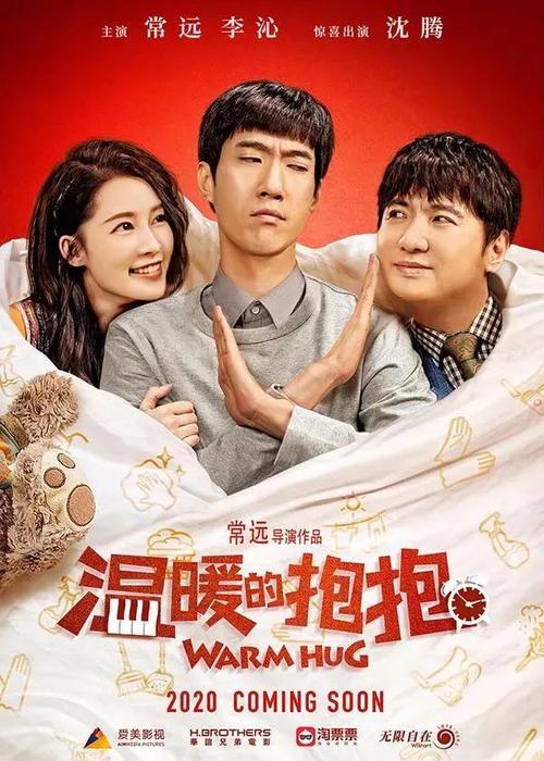 马特拉音乐学院学历认证办理
